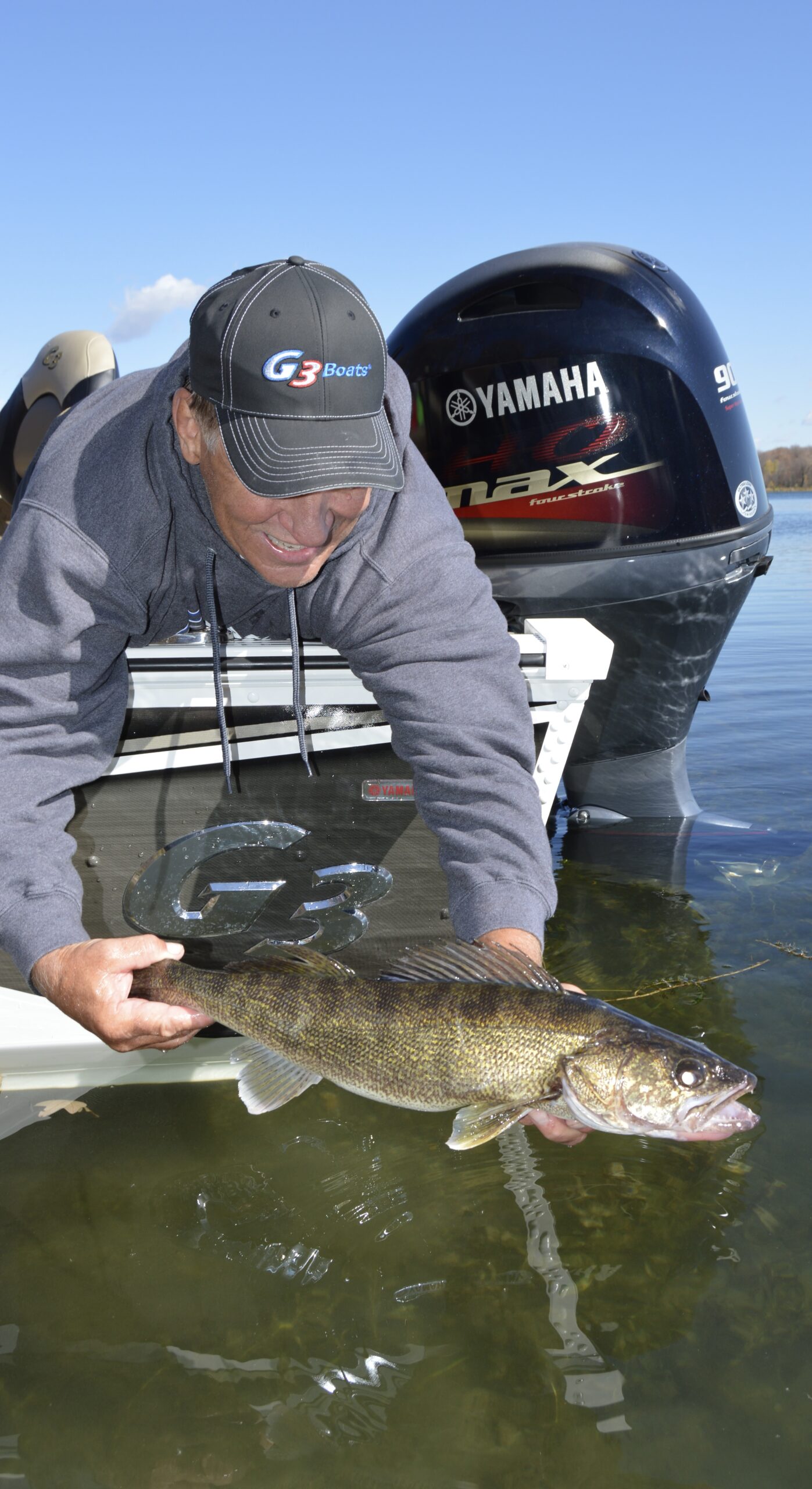 Catch a Trophy!